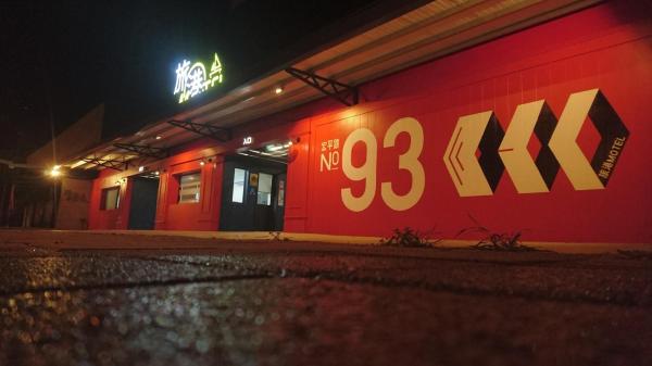 Travel Port Motel, Đặt Nhà nghỉ ven đường Xiaogang Cao Hùng
