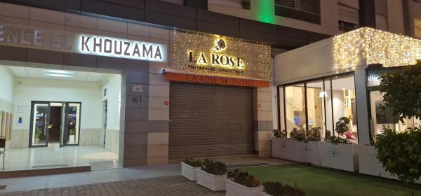 K1 Appart HS côté Clinique, Đặt  Tunis Tunis