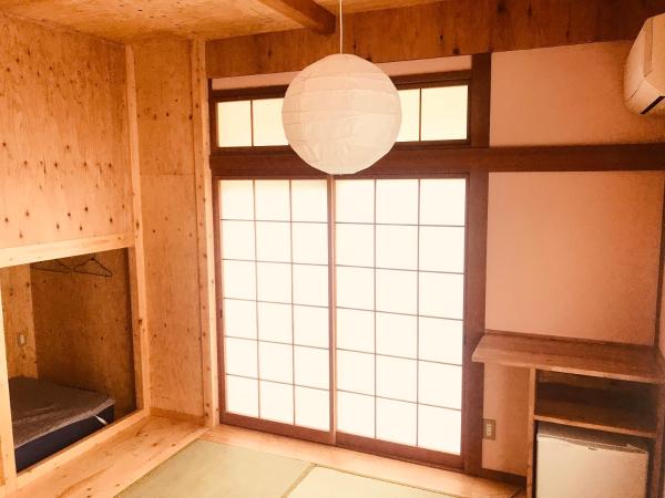 Guest house Mitaki, Đặt  Hiroshima Chugoku