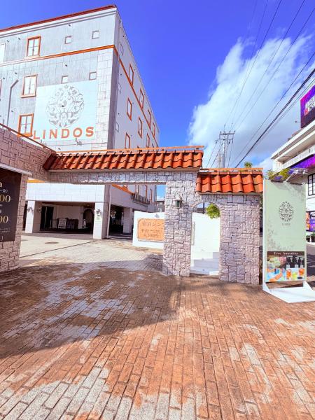 hotel lindos ホテルリンドス, Đặt  Okayama Okayama