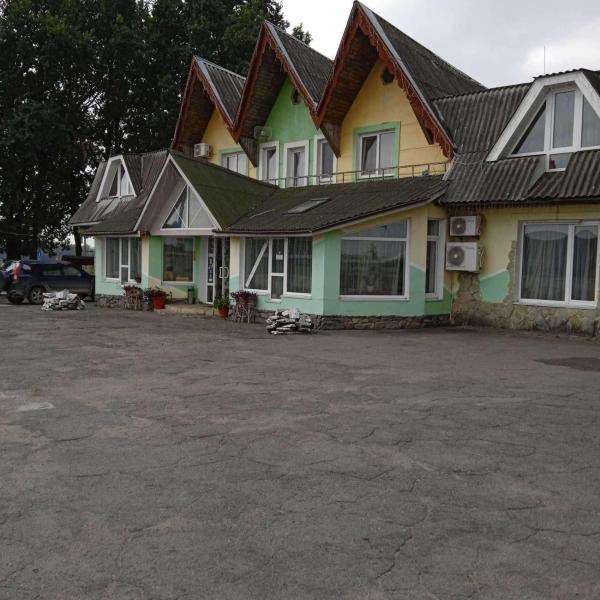 Готель Загадка, Умань, Đặt  Gorodnitsa 