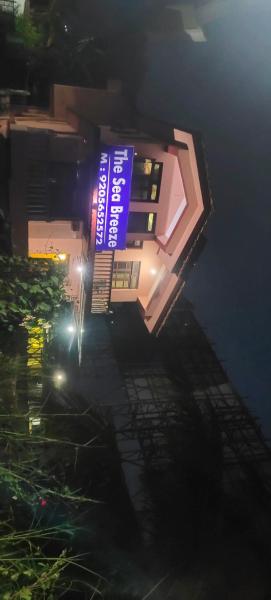 The Sea Breeze, Đặt  Nuvem Lagos