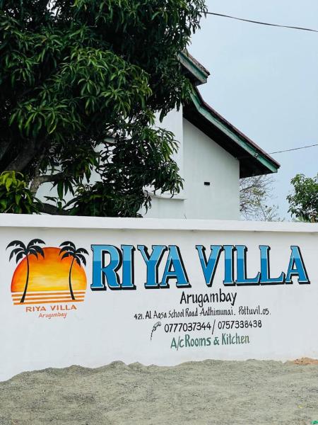 Riya Villa Arugambay, Đặt  Arugam Ampara District