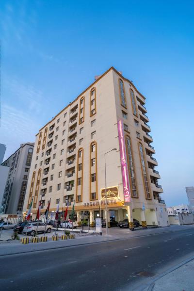 Frsan Plaza Juffair, Đặt  Manama Capital Governorate