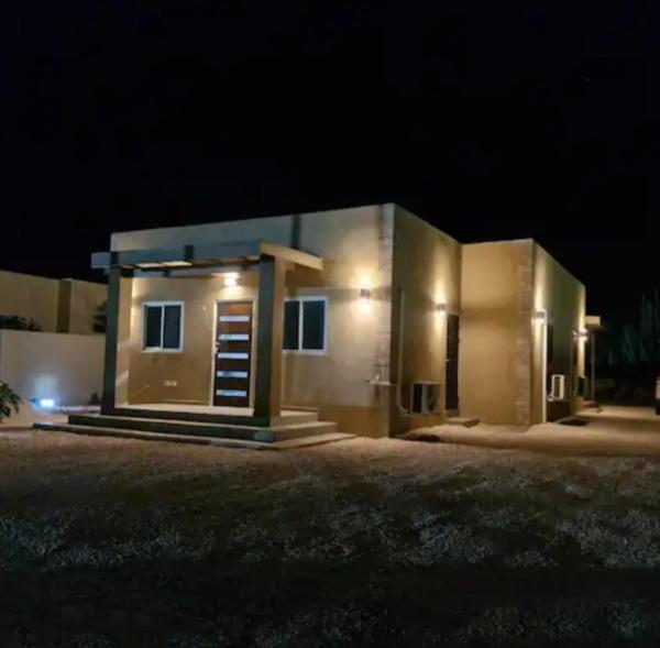 N-Joy Aruba, Đặt  Cunucu Abao Aruba