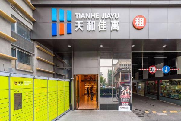 Tianhe Residence, Shanghai, Đặt  Thượng Hải Thượng Hải