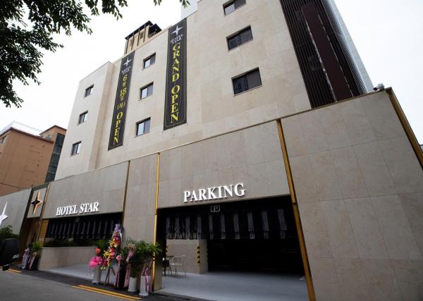 Hotel Star, Đặt  Uijeongbu Gyeonggi-do