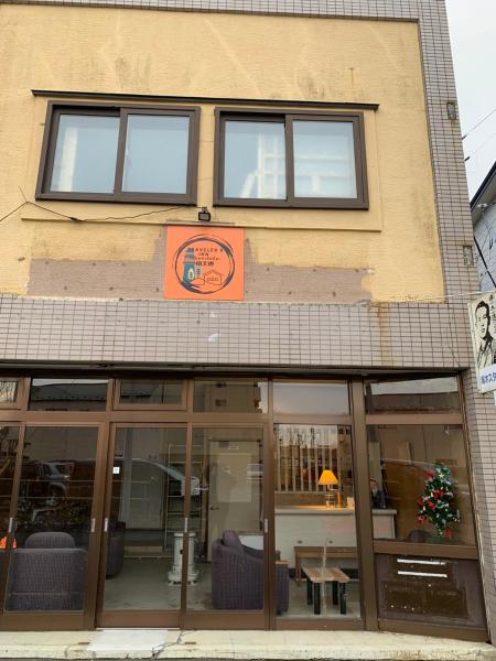 釧路の夕日に近い宿トラベラーズイン南大通, Đặt  Kushiro Hokkaido