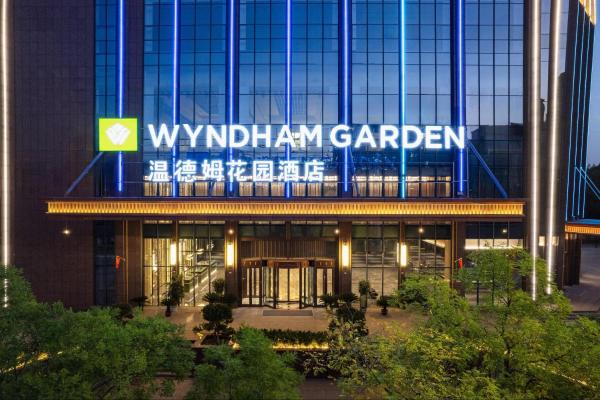 Wyndham Garden Linxia Downtown, Đặt  Linxia Gansu