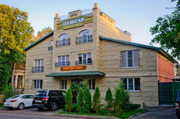 Pervyij Dohodnyij Dom Guest house