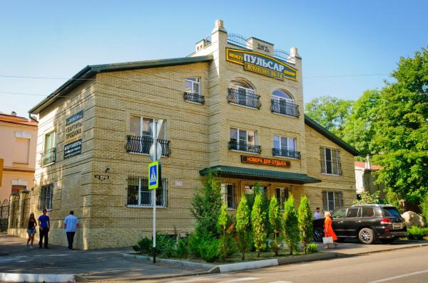 Pervyij Dohodnyij Dom Guest house