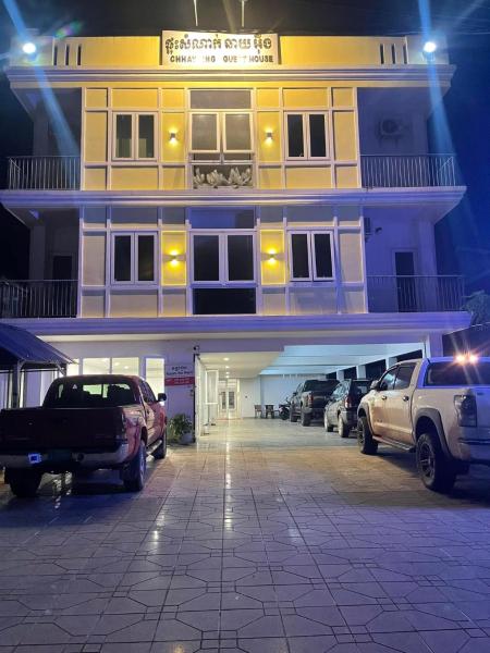 Chhay Ing Guesthouse, Đặt  Phumĭ Bát Tráng Preah Sihanouk Province