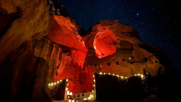 Magic Cave Night Tours, Đặt  Wadi Rum Aqaba
