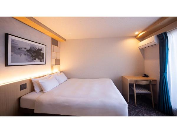Rinn Kyoto Gion Shinbashi - Vacation STAY 31477v, Đặt  Keage Kyōto
